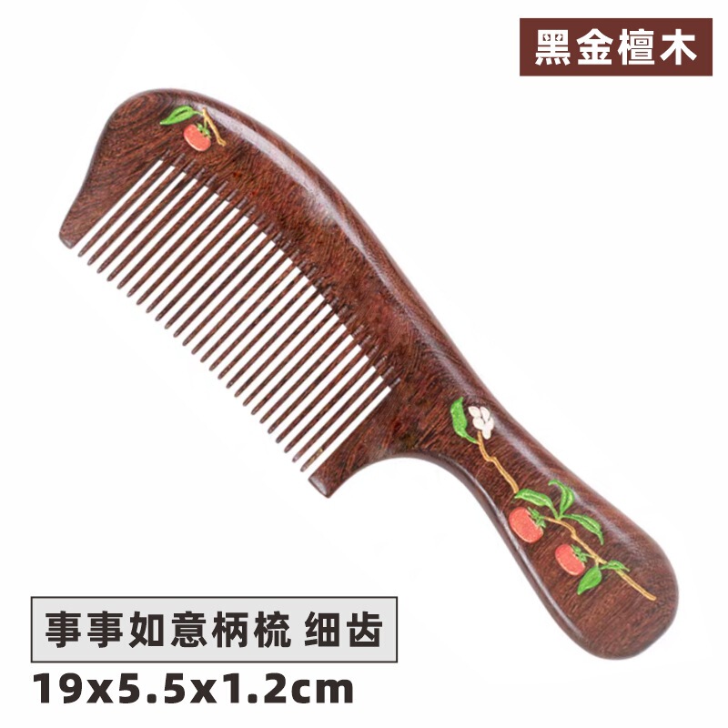 精品黑金檀木梳子彩绘鎏金工艺整料加厚厂家直销批发加印logo刻字|undefined