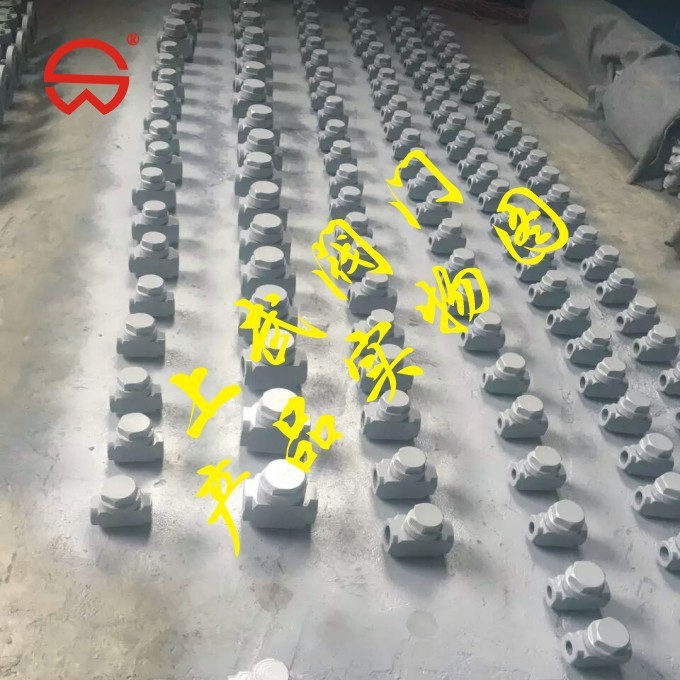 供应CS19H热动力圆盘式蒸汽疏水阀