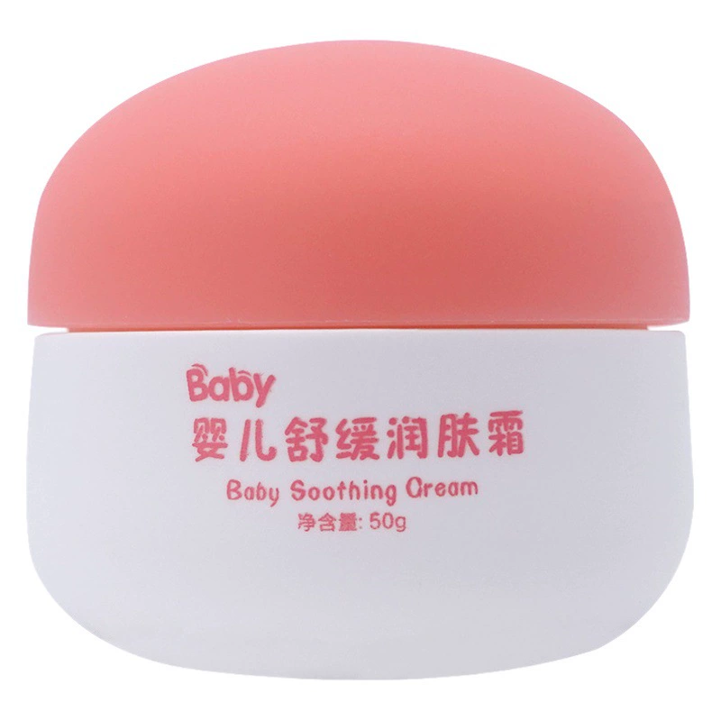 Shibede Детский увлажняющий крем Multi-Effect Anti-DDoS Cream питательный увлажняющий детский осенне-зимний крем