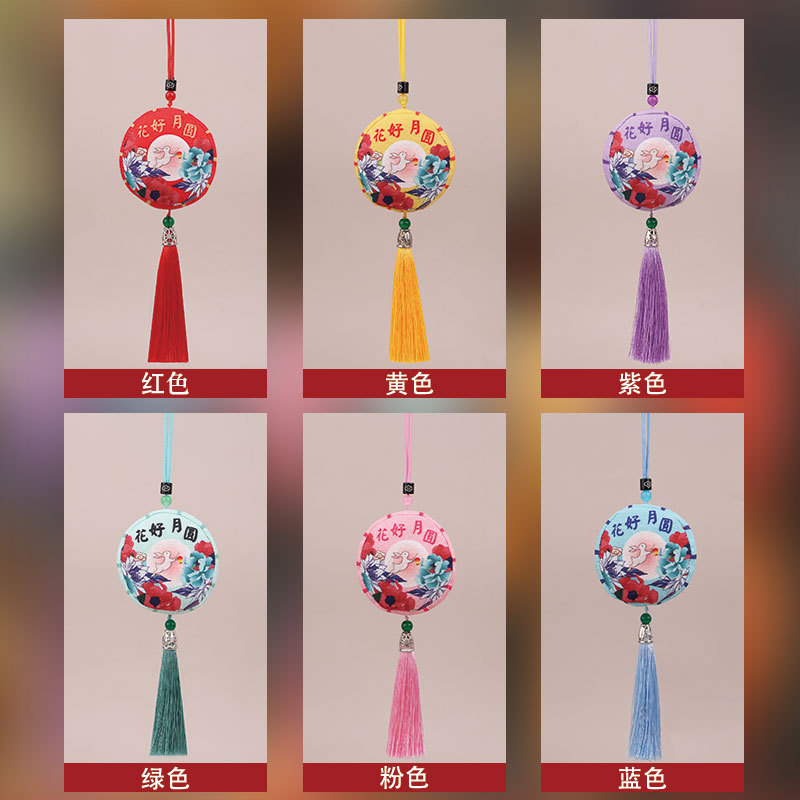 国风月饼香包 古风配饰驱蚊车载挂饰成品中秋节祈福大吉福袋香囊|undefined