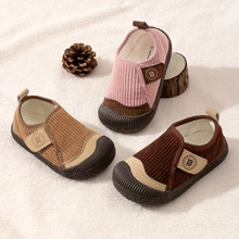 2025新款学步鞋冬季软底加绒防滑透气童鞋防掉婴幼儿童鞋鞋子宝宝