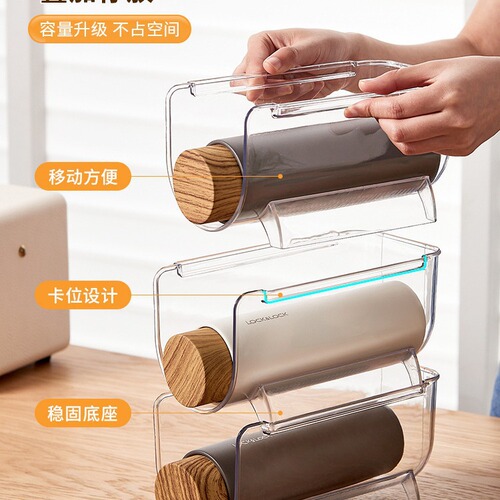 Water cup storage rack for thermos cups multi-layer transparent desktop creative home grape storage beverage and wine rack cross-border