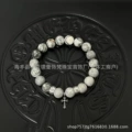 Map stone-three beads cross