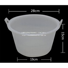 ���l���BͰ���������{Ͱˮ��ɰ�{Ͱ�Ӻ�ţ����Ͱ��Ͱ��ͰˮͰ