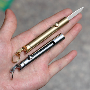 Multi-purpose brass mini knife self-defense keychain folding knife exquisite outdoor portable express knife