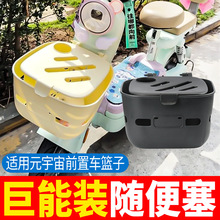 ��ɫ��t�Ӑ۬�늄�܇�@������̤��ǰ��Ԫ܇���m�������m��܇���