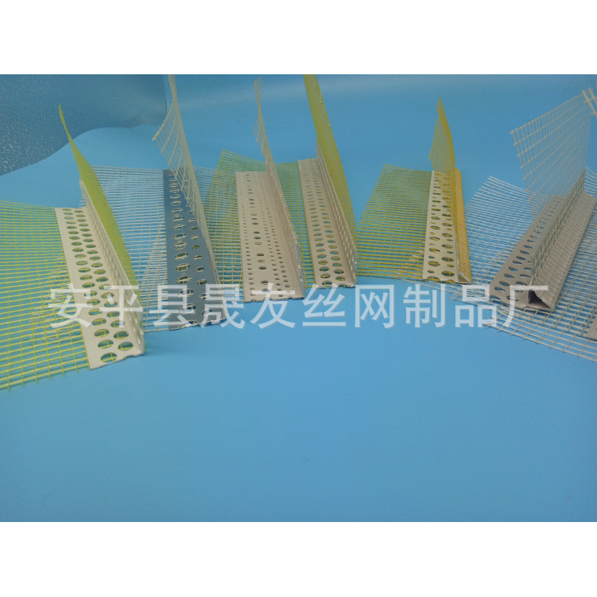 建筑保温护角网 抹砂浆用保温护角 防裂保温护角网河北工厂