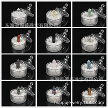 水晶消磁碗御守盐净化玻璃碗白水晶消磁碎石扩香石容器首饰收纳盒