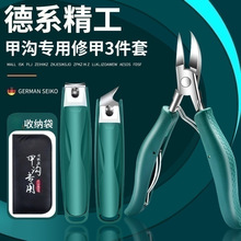 ���P䓼ל��QǶ�������Q��Ƥ��б��ָ�׵�����ָ�׼����_���b���l