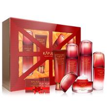 卡芙兰灵芝精华巨补水女士护肤品套装保湿滋润化妆品套装