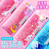 Universal children's cartoon plastic pencil case for elementary school students for boys, internet celebrity