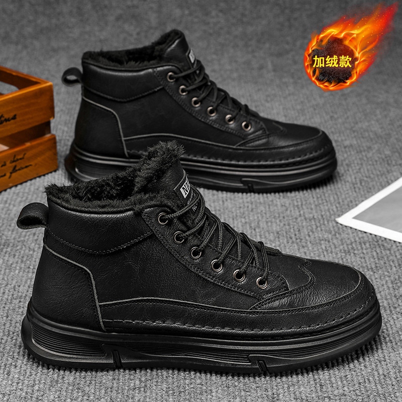 Winter Fleece-Lined Martin Boots, Men's Waterproof And Anti-Slip High-Top Work Shoes, Thick-Soled, Extra Thick And Warm_vogvips.com