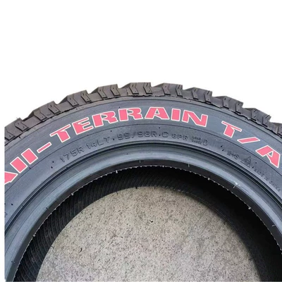 Xiangling Yiling VQ1, Off-road şinlər