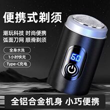 ��̱���늄���횵�USB��늶๦����ʿ������횵�ˮϴ��yʽ