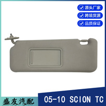 ��������������������05-10������ scion���� 74320-21210-B2