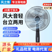 �L֮�����lֱ�N16������k�������������WУ̨ʽ��ʽ��L��