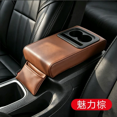 Car Armrest Box Heightening Pad, Universal Car Elbow Rest Pad, Extended and Thickened, Multifunctional Cup Holder, Storage Bag (Armrest box) - glossy-box-charming-brown-with-storage-bag