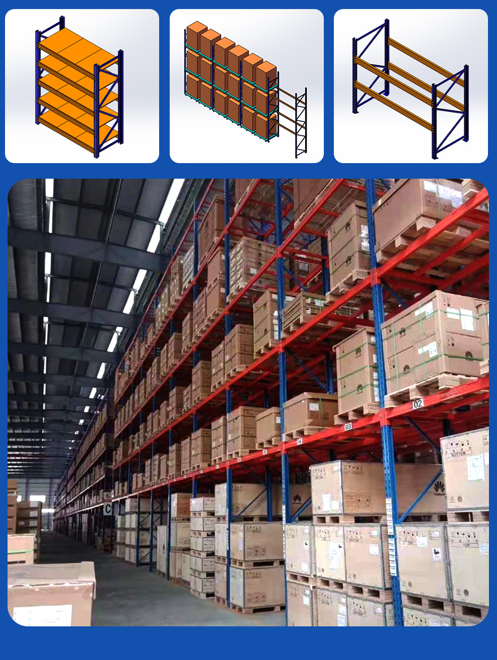 货架详情页2---副本_16