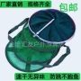 多功能加厚速干钓鱼鱼袋