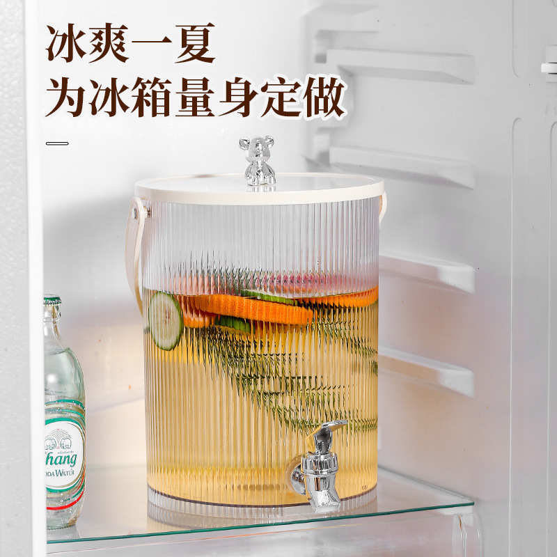 Cold Kettle with Faucet Fruit Tea Herbal Kettle Household Large Capacity Summer Juice Coke Beverage Bucket Kettle suit