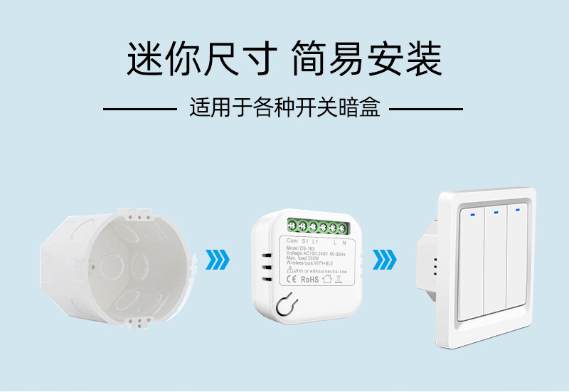DS-163详情页_04.jpg