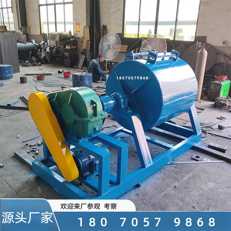 黄金提纯设备 间歇式球磨机 生产厂家 混汞筒 小型混汞机沙金选矿