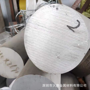 ���l���� ADC5�X�Ͻ�� ��Сֱ���A���X�V