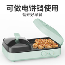 涮烤一体锅韩式双控烤涮锅烤肉锅电饼铛电烤盘多用电烤炉多功能