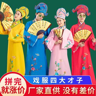 �����Ĵ�����·����b���b�Ʋ������С�������������Y���ݑ��