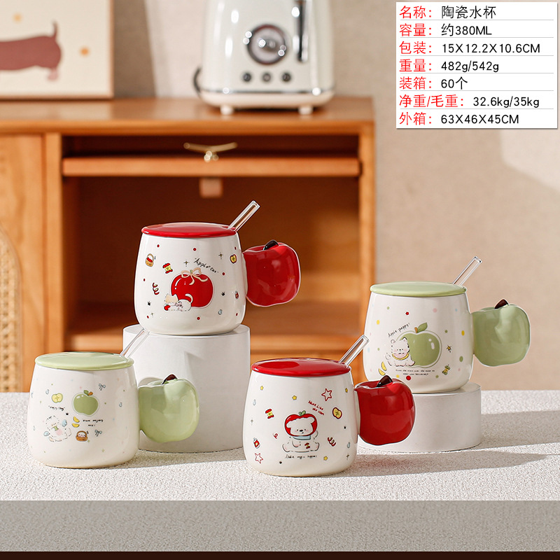Taza de cerámica con oso fresa regalo lindo para estudiantes
