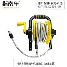 �߉�ϴ܇�C����@���P����ˮ�����b