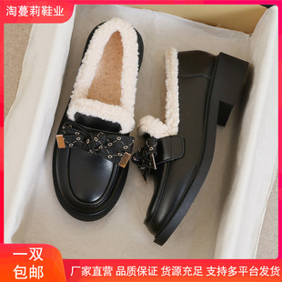 ţƤ��~��a41��43����ЬŮ2025�¿��ﶬëë��ɫ�ӽqӢ��СƤЬ