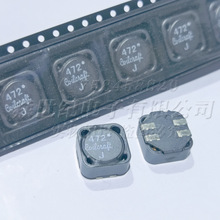 MSD1260-472MLD 12x12x6 4.7UH 472�NƬ�����@������늸о�ˇ�F؛