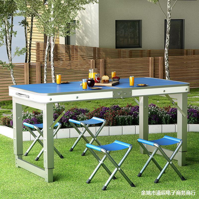 G3YN摺疊桌子便攜式簡易家用餐桌椅出攤小型桌子戶外夜市擺攤地推