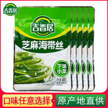 �����֥��ζ�����z88g����΢��ȹ�����_����ʳ������eС��ʳ