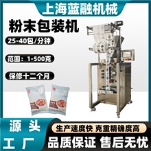 �S�����a ��� �̲�� ���̷۴��b���b�C ɽș�۶������b��ˮ��