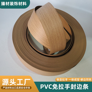 PVCľ�yɫ�����ַ�߅�l��߅�Cܛ���͌��ð�İ�߅���T���ַ�߅��