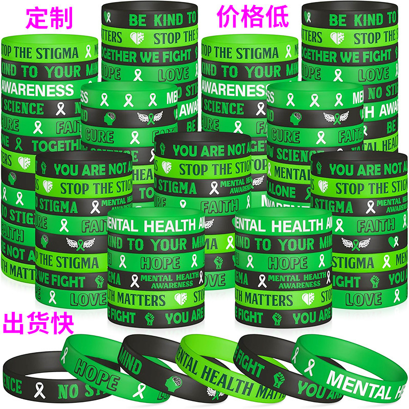 Mental Health Awareness Silicone Bracelet Set Mental Health Hope Green Ribbon Rubber Wristband Motivational Bracelet