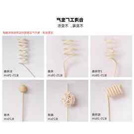 无火香薰精油香薰棒挥发棒室内香氛散香配件扩香纤维棒加长藤条布