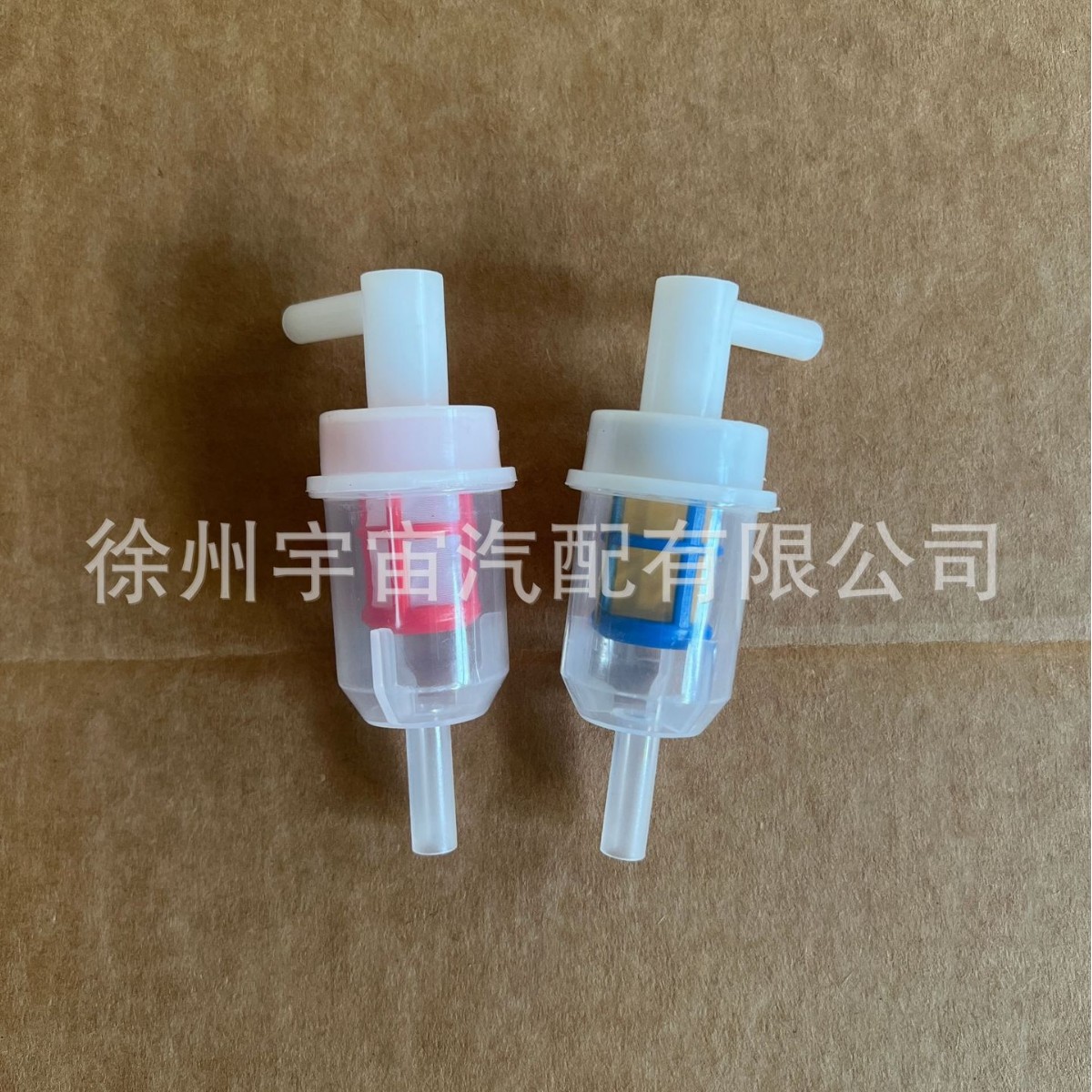 Export wholesale H103WK car motorcycle gasoline filter cartridge gasoline separator fuel filter separator machine fuel filtration