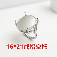 ���16*21��ָ���б��N�����ָ�u���S���ָ�h�Ʒ���S���l���lM