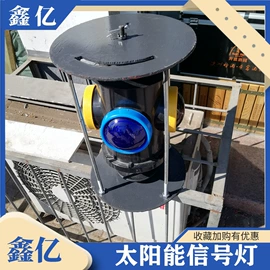 矿山施工设备;其他工程机械;其他行业专用