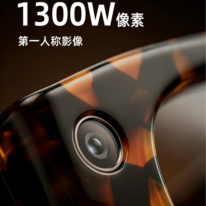 G600Pro Smart Glasses with Ai Translation, 13 Million Pixel Camera, Video Recording Support, Bluetooth Calling, Smart Watch