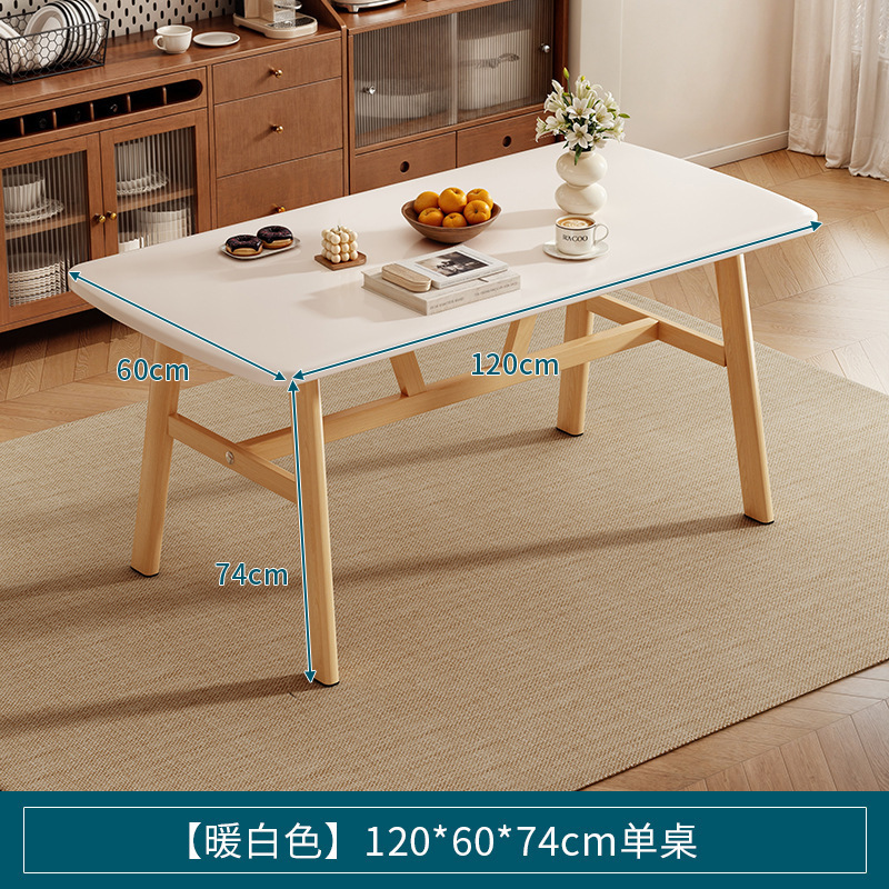餐桌家用小户型中古吃饭桌子出租房用长方形饭桌餐饮商用桌椅套装|undefined