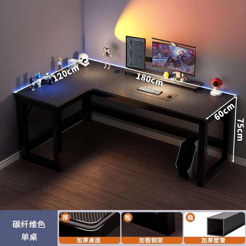 Mesa de computadora de escritorio de esquina, mesa y silla combinada de dos personas, escritorio de esquina, estantería para dormitorios, escritorio en forma de L para el hogar