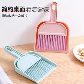 儿童读物;其他居家日用;社科生活