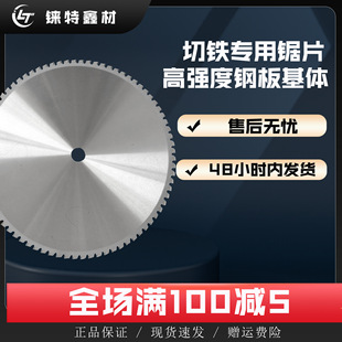 �X�Ͻ��Ƭ255/10��48�X���н������F���ù��Sֱ���մɵ��^�и�Ƭ