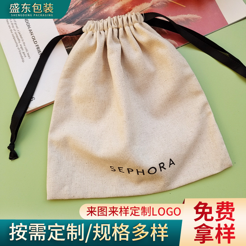 香包棉布袋耳环护肤品帆布抽绳束口袋厂家供应棉布环保棉布袋