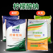 ���왎�����c 99��������{��������ϴ�� Ӣ܎ʳƷ����������ȡ��