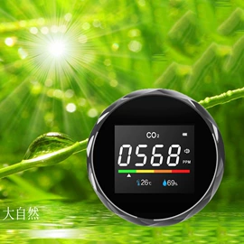 其他环境检测;气体检测仪;酒精检测仪